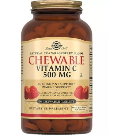 SOLGAR Vitamin C 90 pcs raspberry-1 pcs