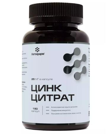 LETOFARM Zinc Citrate 180 pcs. capsules weighing 0.31 g-1pcs - Buy Online on GoSupps.com