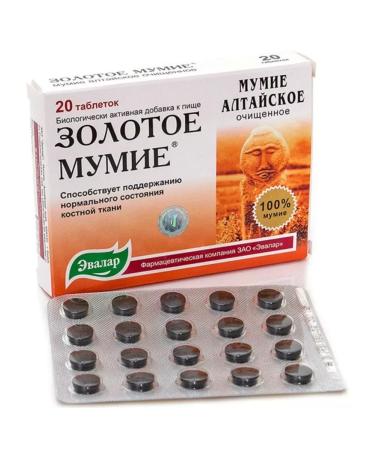 Evalar Golden Mummy Altai TB 200MG N 20 - Buy Online on GoSupps.com