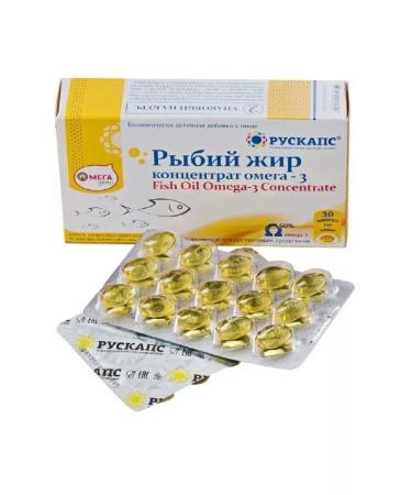 RUSKAPS Fish oil concentrate omega-3 omegadeta 30 pcs. Capsules -2pcs