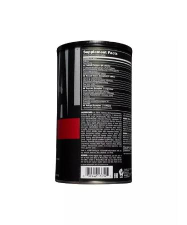 Emnila Flex n44 packet-1pc - Buy Online on GoSupps.com