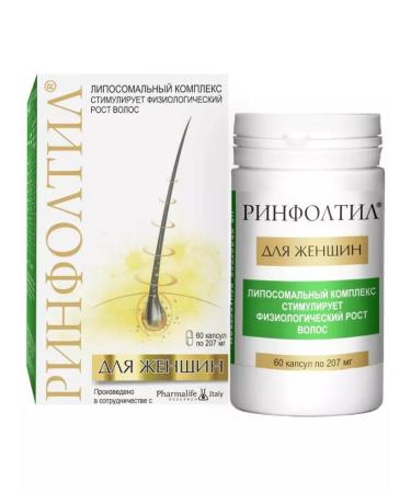 Rinfoltil for women 60 pcs. Capsules weighing 207 mg Flak-1pc