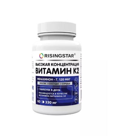 RISINGSTAR Vitamin K2 (menachinon) 60 capsules