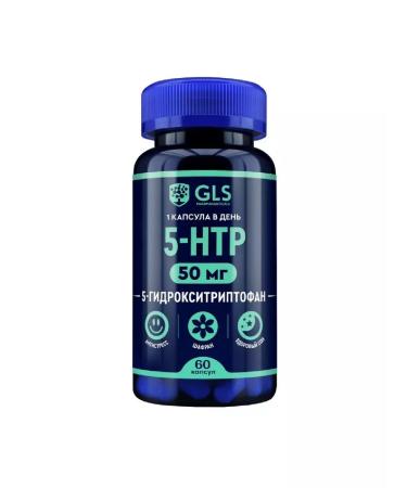 GLS 5-HTP with saffron extract 60 capsules
