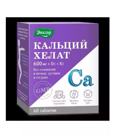 Evalar Calcium Helat 60 tab .- 1pc