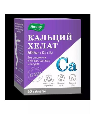 Evalar Calcium Helat 60 tab .- 1pc - Buy Online on GoSupps.com