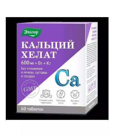 Evalar Calcium Helat 60 tab .- 1pc - Buy Online on GoSupps.com