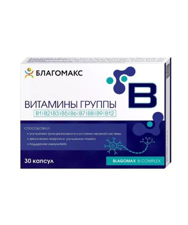 Blagomax B vitamins B 30 pcs capsule weighing 0 35-1pcs