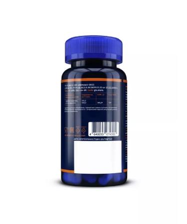 GLS Acetyl l-carnitine 60 pcs. caps 400 mg - 1 un - Buy Online on GoSupps.com