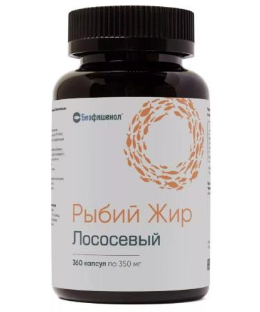 biafishenol Fish salmon oil 360 pcs. Capsules weighing -1pcs