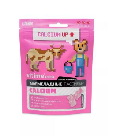 Vitime Gummy Marmalade Calcium loan+D3 30 pcs-p.