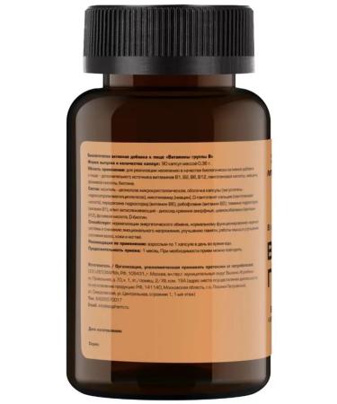 LETOFARM B vitamins in 90 pcs. capsules weighing 0.36 -1pcs - Buy Online on GoSupps.com