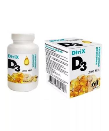 no brand Vitamin D 3 2000 ME+ 60 pcs. Capsules weighing 450 mg bank-1pc