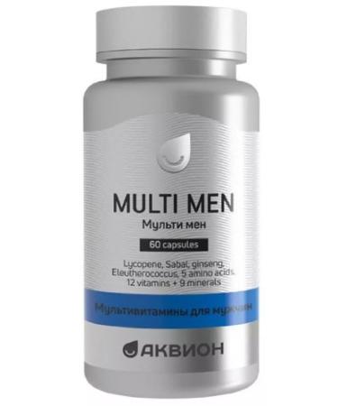 Multivitamins for men 60 pcs capsules mass-1u