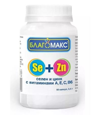 Blagomax Selenium and zinc with vitamins a e c b6 90 pcs-1pcs