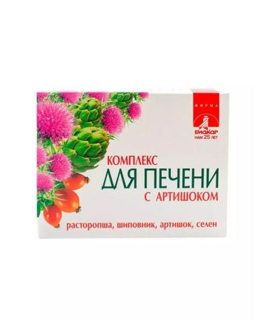 Biocor Complex for the liver with artichoke 1 - Buy Online on GoSupps.com