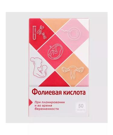 WTF Folic acid 100 mg - 3 - Buy Online on GoSupps.com