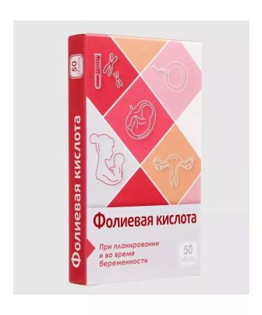 WTF Folic acid 100 mg - 3 - Buy Online on GoSupps.com