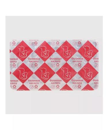 WTF Folic acid 100 mg - 3 - Buy Online on GoSupps.com