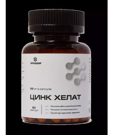 LETOFARM Zinc Helat N60 caps 0.3 g can of chronoparm-1pcs