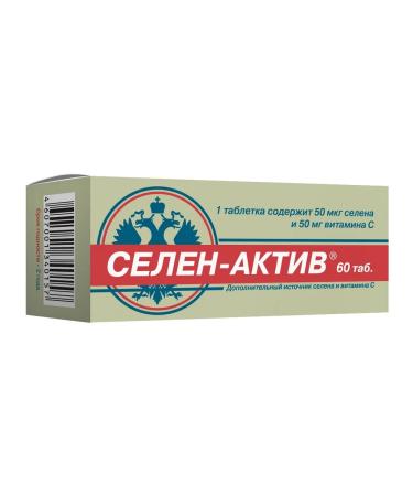 Diode Selenium -Active 60 Tab