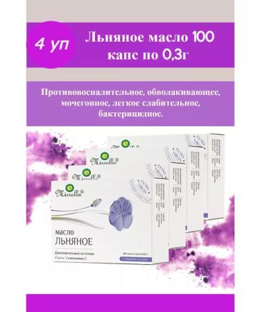 MIRROLLA . 100 . 0 3