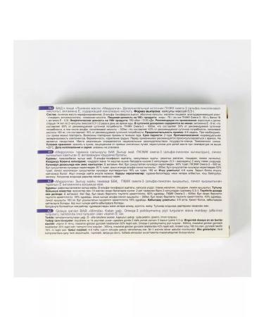 MIRROLLA . 100 . 0 3  - Buy Online on GoSupps.com