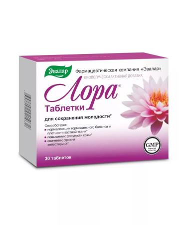 Evalar Laura Bad for youth 30 TB - Buy Online on GoSupps.com