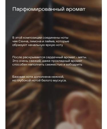 Friendly Set for hair shampoo and balm 1000 ml+ 1000 ml - Buy Online on GoSupps.com