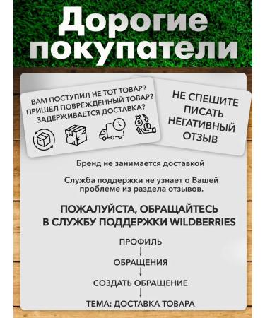 Tastes of nature Ryanaya rye rye rye 1 kg - Buy Online on GoSupps.com