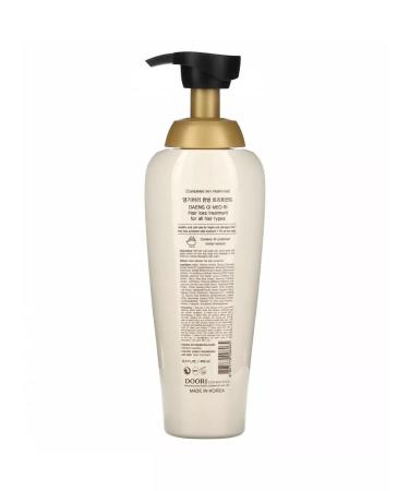 Daeng Gi Meo Ri Air conditioner for weakened hair 400 ml - Buy Online on GoSupps.com