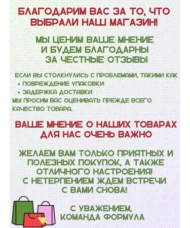 biocor Complex for the liver 60 table 2 - Buy Online on GoSupps.com