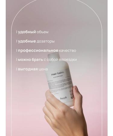 Friendly Hair set with cretin shampoo +balm +mask - Buy Online on GoSupps.com