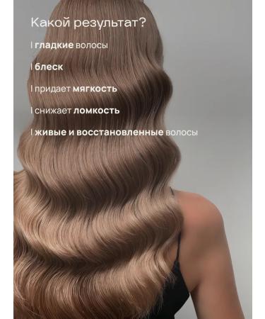 Friendly Hair set with cretin shampoo +balm +mask - Buy Online on GoSupps.com