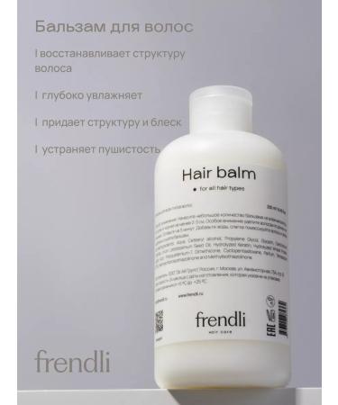 Friendly Hair set with cretin shampoo +balm +mask - Buy Online on GoSupps.com