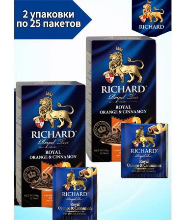 Richard Black tea with orange and cinnamon 2pcs of 25 packs