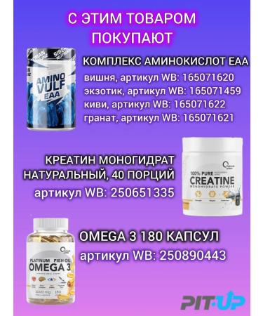 Tree of Life serum protein protein cocktail 907 grams - Buy Online on GoSupps.com