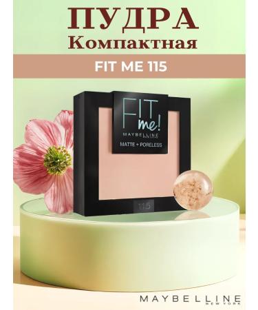 Maybelline New York Compact face powder Fit Me Tone 115