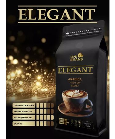 UNIBEANS Coffee in Arabica grains 30% robust 70% Elegant Blend 1 kg - Buy Online on GoSupps.com