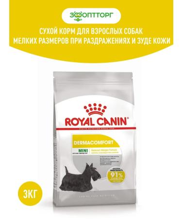 ROYAL CANIN Dry food dermacomfort for dogs of small breeds 3 kg