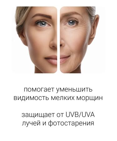 ENOUGH Moisturizing tonal cream with collagen 20 tone - Buy Online on GoSupps.com