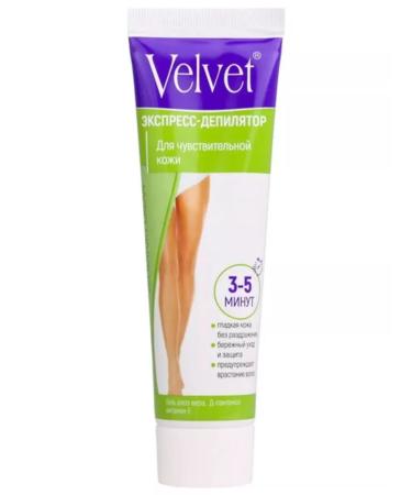 Velvet Express depotor for sensitive skin 100 ml*2pcs - Buy Online on GoSupps.com
