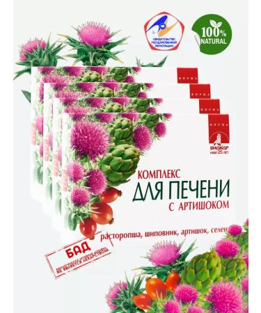 biocor Complex for the liver 60 table 4