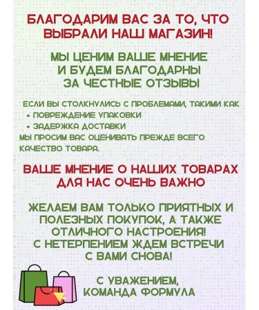 biocor Complex for the liver 60 table 4 - Buy Online on GoSupps.com