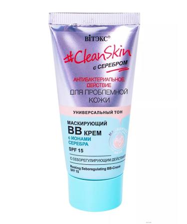 Belita-Vitex BB face cream masking "Clean Skin" Vitex - Buy Online on GoSupps.com