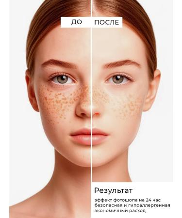 Lebelage Mineral powder with a centella of Asian - Buy Online on GoSupps.com