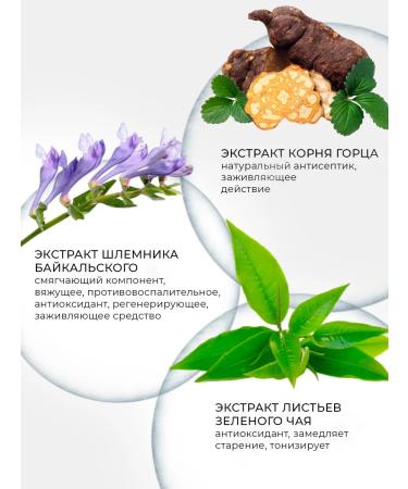 Lebelage Mineral powder with a centella of Asian - Buy Online on GoSupps.com