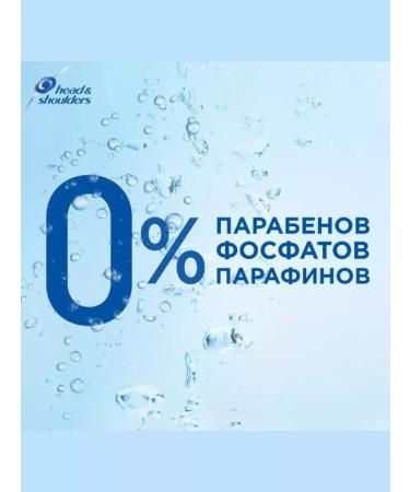 Head&Shoulders Shampoo from dandruff and hair loss 3x400 ml - Buy Online on GoSupps.com