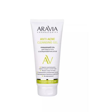 ARAVIA Professional Cleaning face and body gel