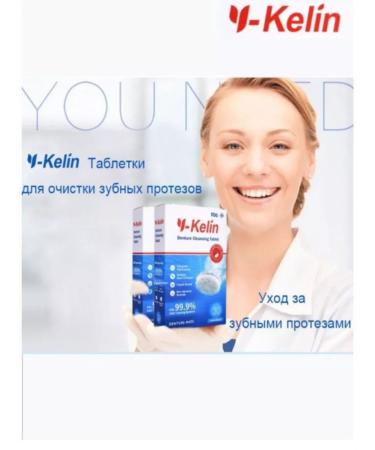 Y-Kelin Prosthesis cleaning set - Buy Online on GoSupps.com